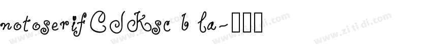 notoserifCJKsc b la字体转换